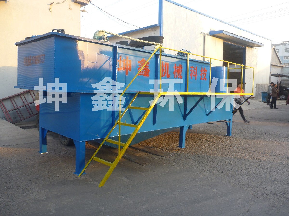 氣浮沉淀一體機